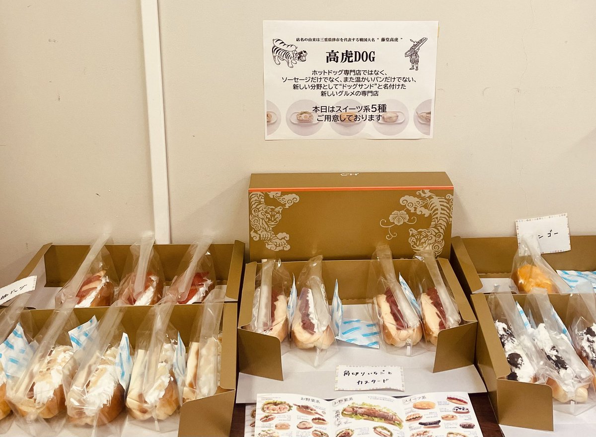 tasuku_tohyama's tweet photo. ポルノグラフィティ 
「20thライヴサーキット“水”」

三重県文化会館 大ホール

凄い盛り上がりでした🤓
ありがとうございました！！

#ポルノグラフィティ https://t.co/9LWOvsEe4n