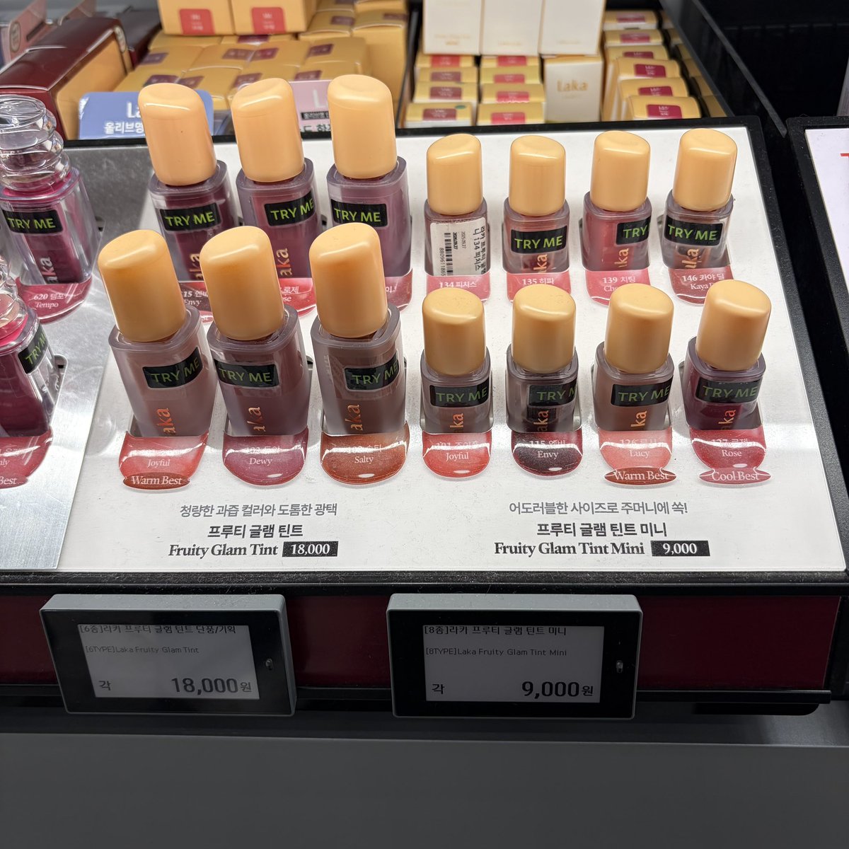 chishang125's tweet photo. 鈴木さん！オリヤンに109番売ってなかった！ https://t.co/THAuexwuiZ