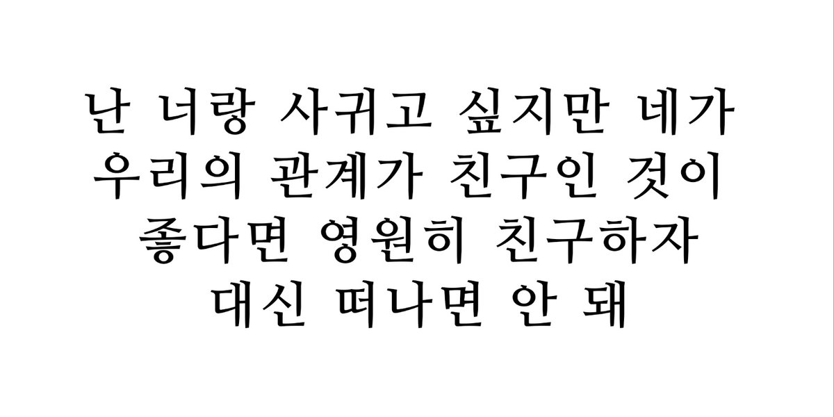 진부 tweet media
