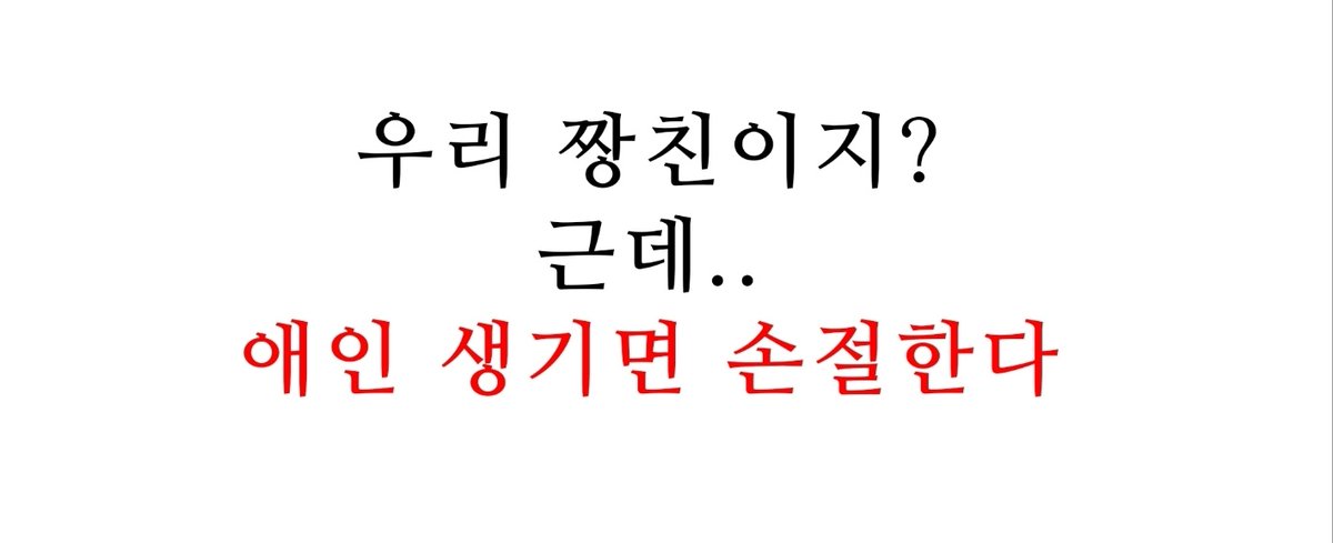 진부 tweet media
