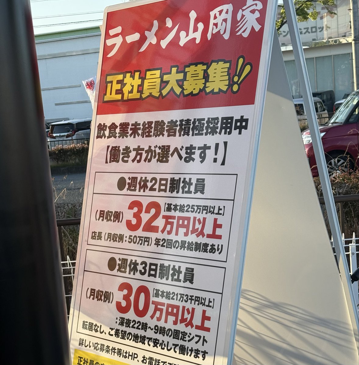 さとる tweet media