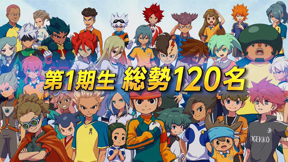 TheBrasem's tweet photo. Ina-Dai Summary:

VICTORY ROAD New Kick-Off DLC
- Release date: June 11. Adds Seasonal Players, Synergies, New Chronicle Route (Destin Billows)
- Tournament Feature: Victory Road
- New Chronicle Mode Difficulties

CROSS
- Release date: June 9
- Japan National Team 2026 Project https://t.co/v7hHJtcF3V