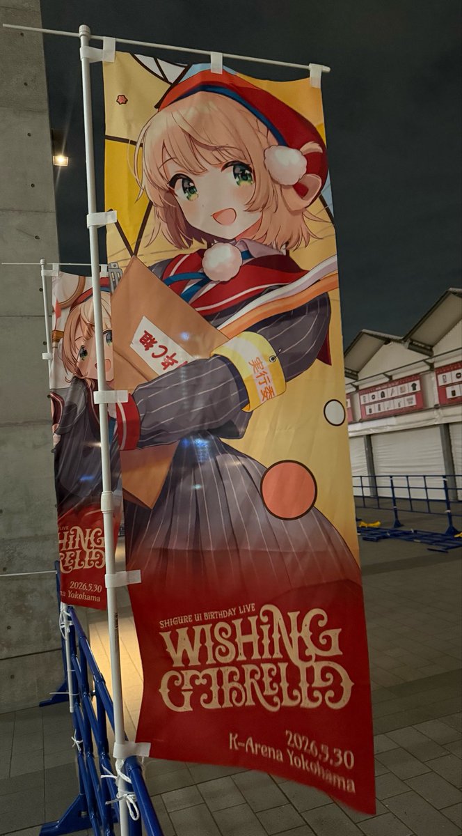 たけのこさん tweet media
