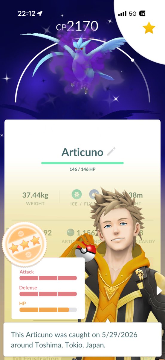 PurpleAIien_'s tweet photo. The hunt continues… 💯✨ https://t.co/Q5xCJzeSqM