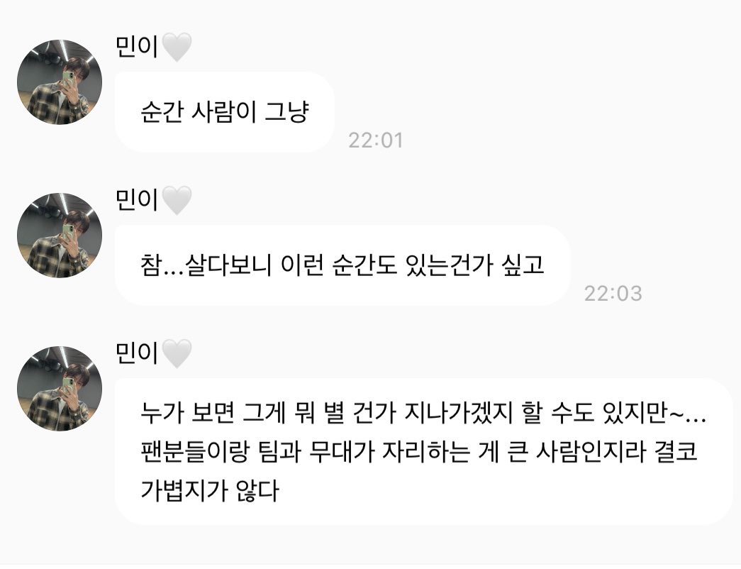 댕꾸 ◡̈ tweet media