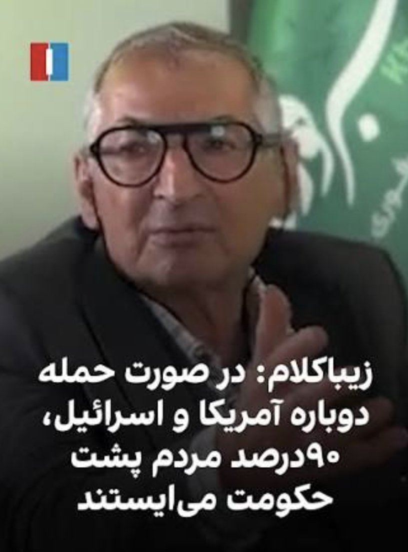Nifi | زن،زندگی،آزادی tweet media