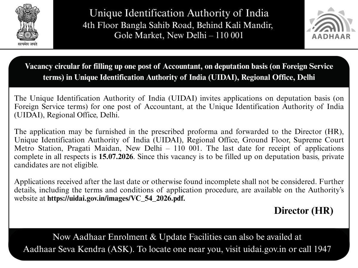 Aadhaar tweet media