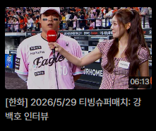 까쓰렌지 tweet media