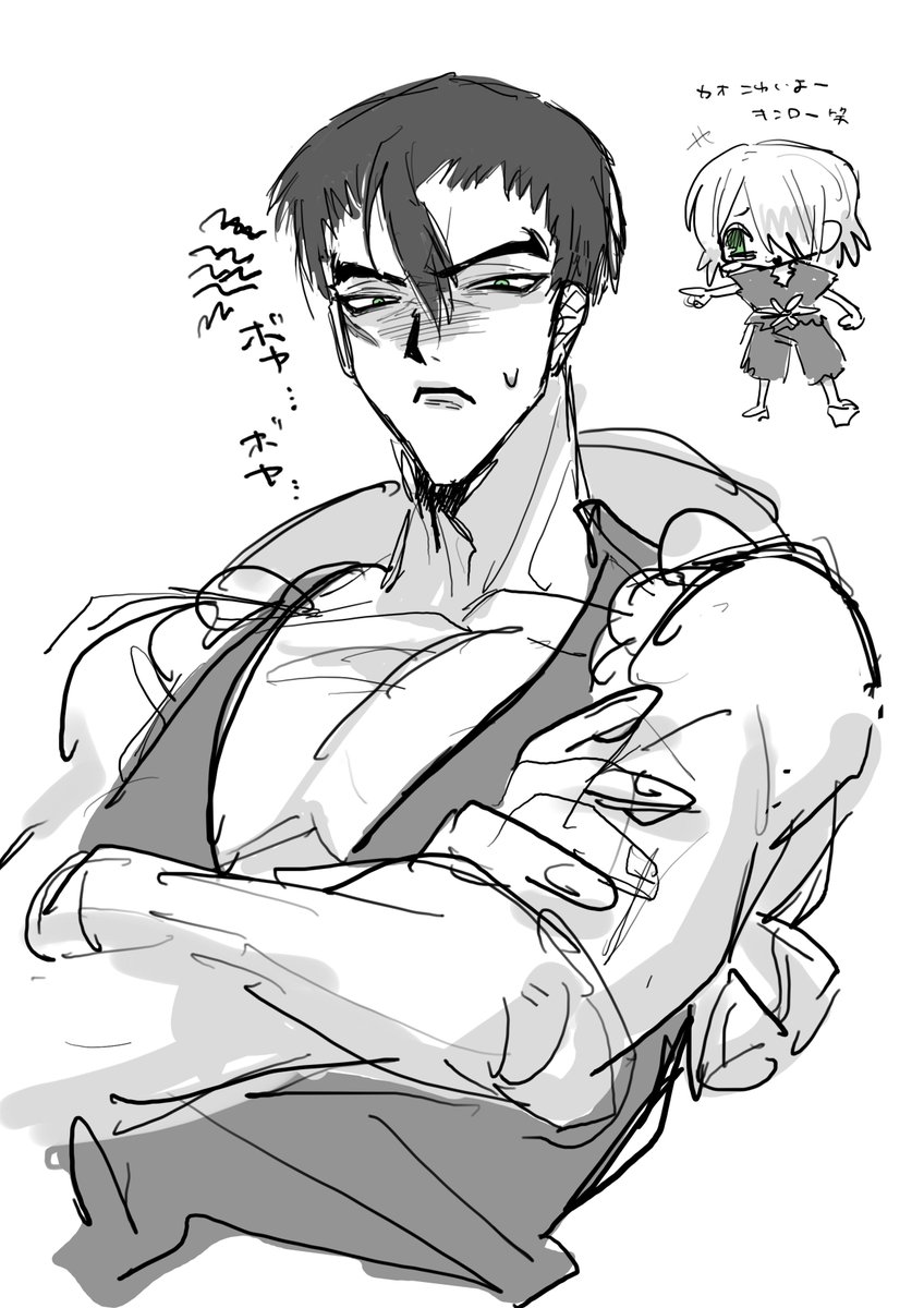 mc_f_167's tweet photo. https://t.co/oTISaBvLQi
