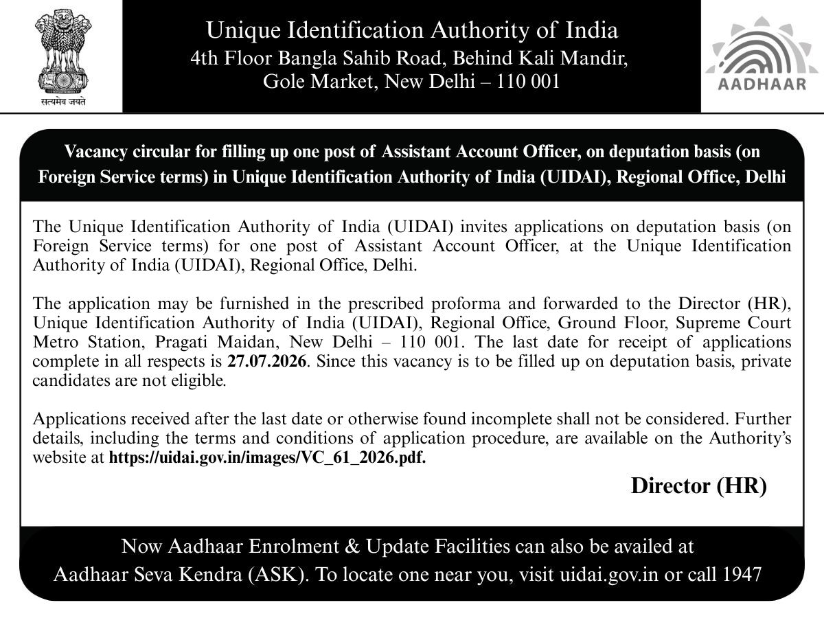 Aadhaar tweet media