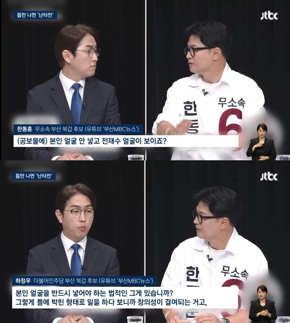 천재밍 tweet media