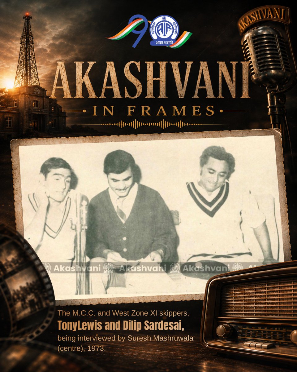 Akashvani आकाशवाणी tweet media