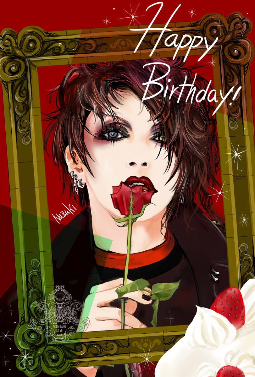 Nazuki_pic's tweet photo. #MALICEMIZER #ファンアート
遅くなりましたが
こぢさんお誕生日おめでとうございます✨🌹✨ https://t.co/BpdIqVKFoM