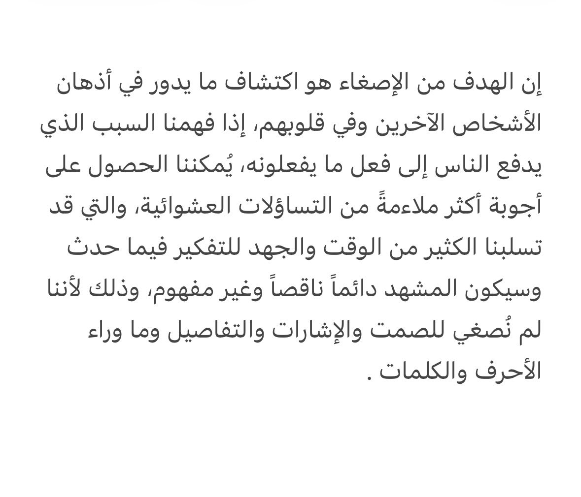inmoood's tweet photo. https://t.co/cxb5MBlOtP