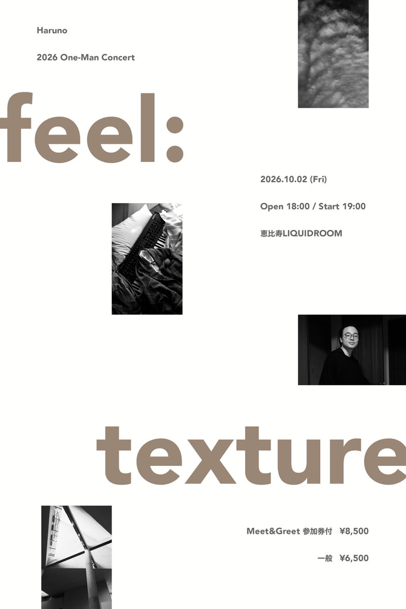 春野 (@xupxq_) / Posts / X