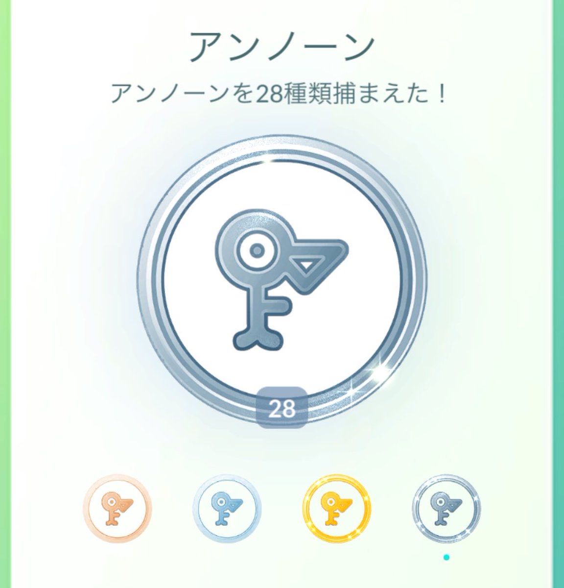 パトラッシュ🐶 tweet media