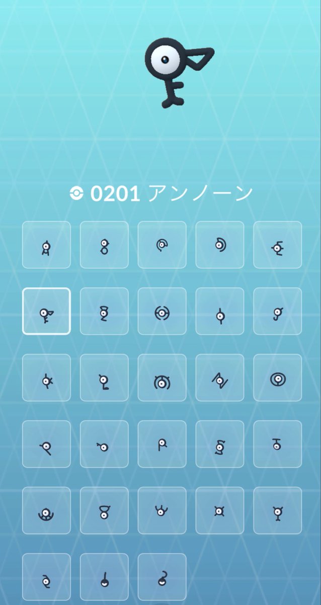 パトラッシュ🐶 tweet media