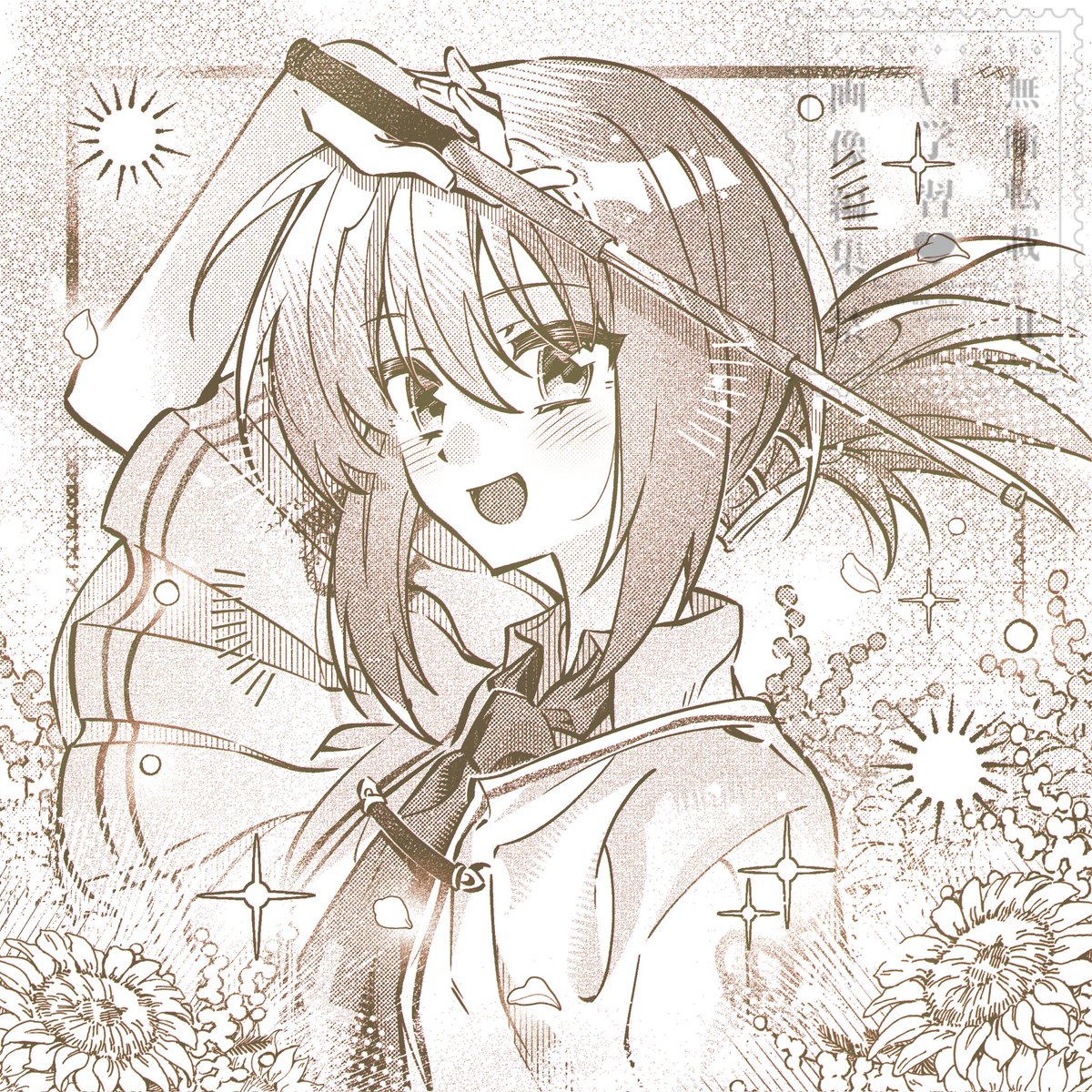 Ameko tweet media