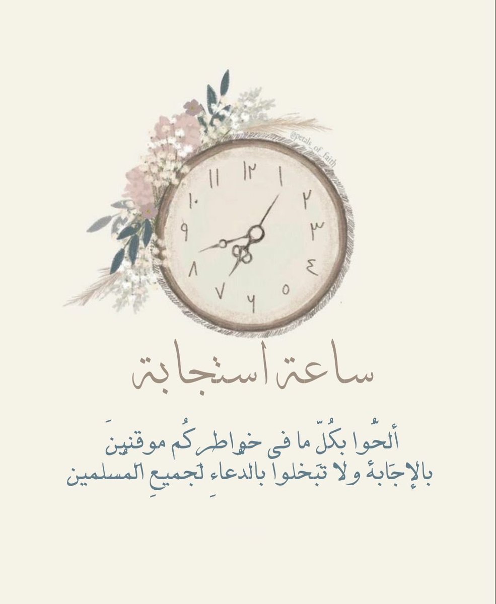 عائشة محمد tweet media