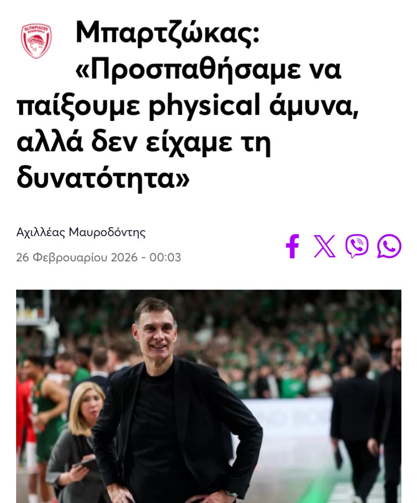 fan tou vicente taborda tweet media