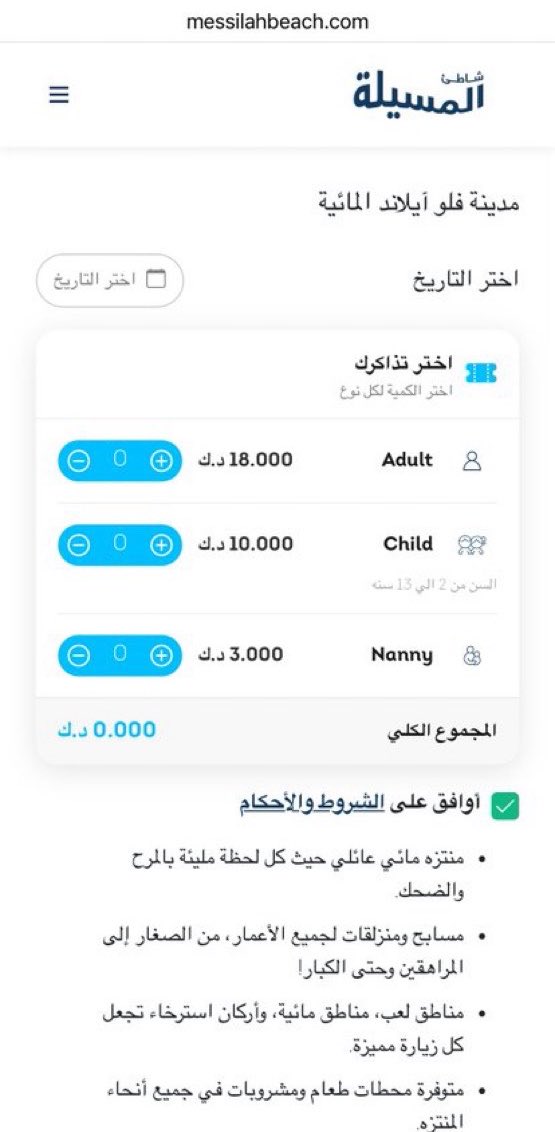 الماركسي نصير الشعب tweet media
