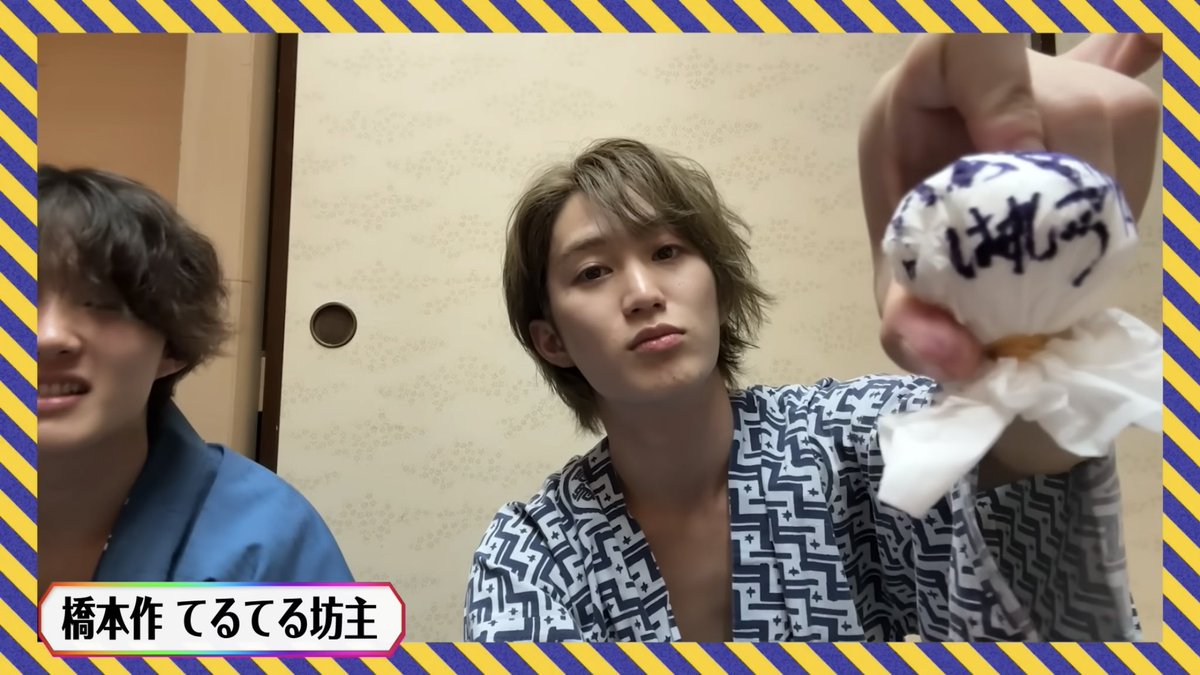 おん tweet media