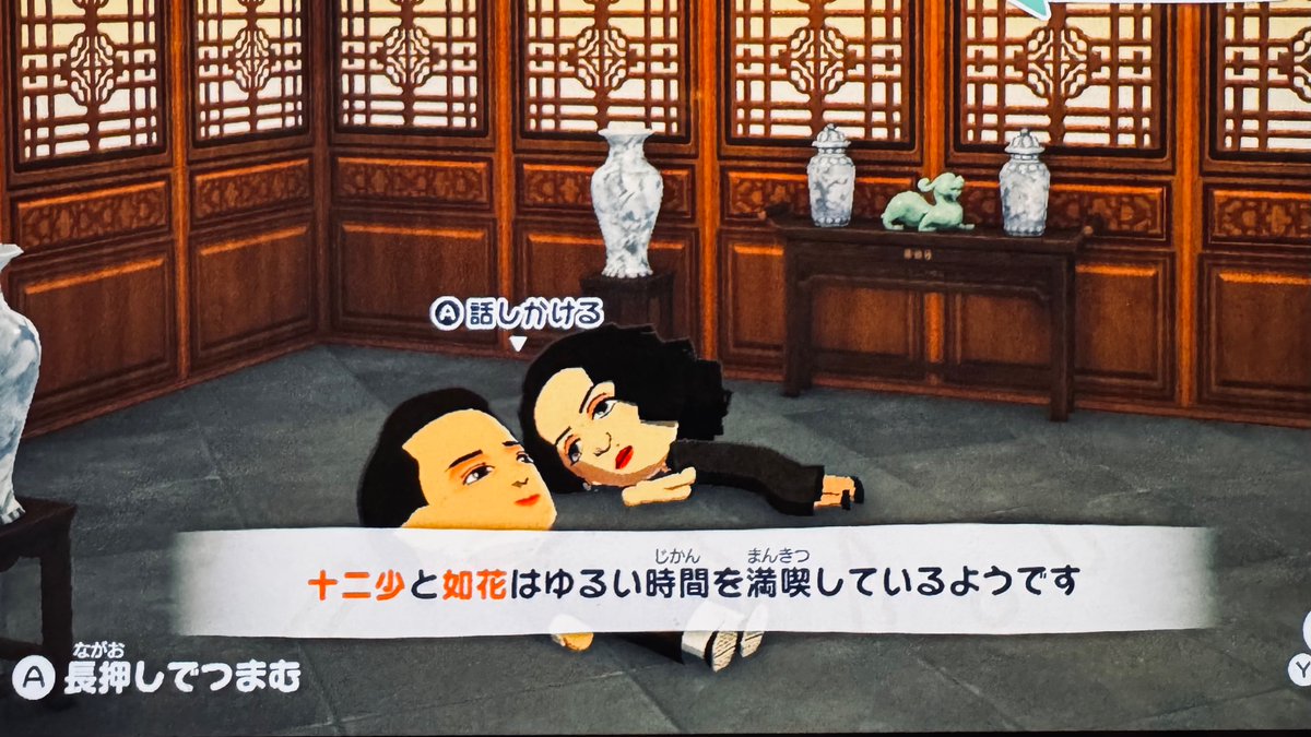 ももんがし tweet media