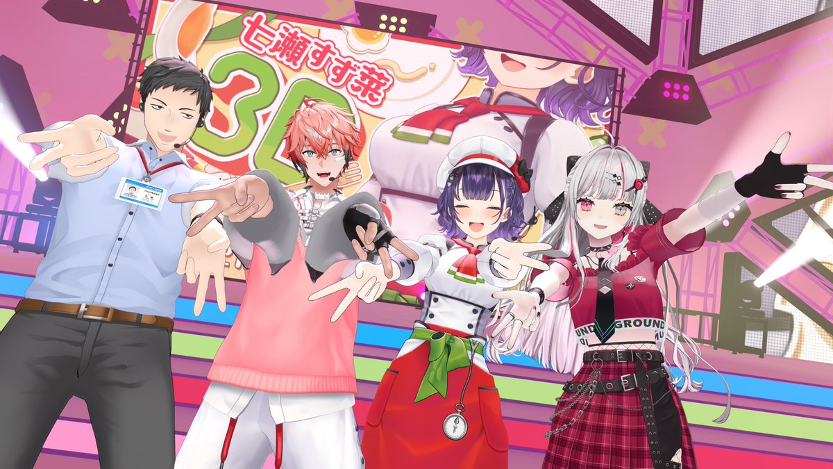石神のぞみ❤️🩹にじさんじ所属 tweet media