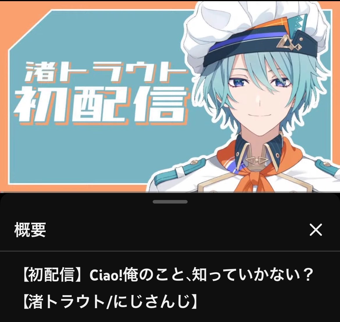 ᵕ̈ （ねるなるです） tweet media