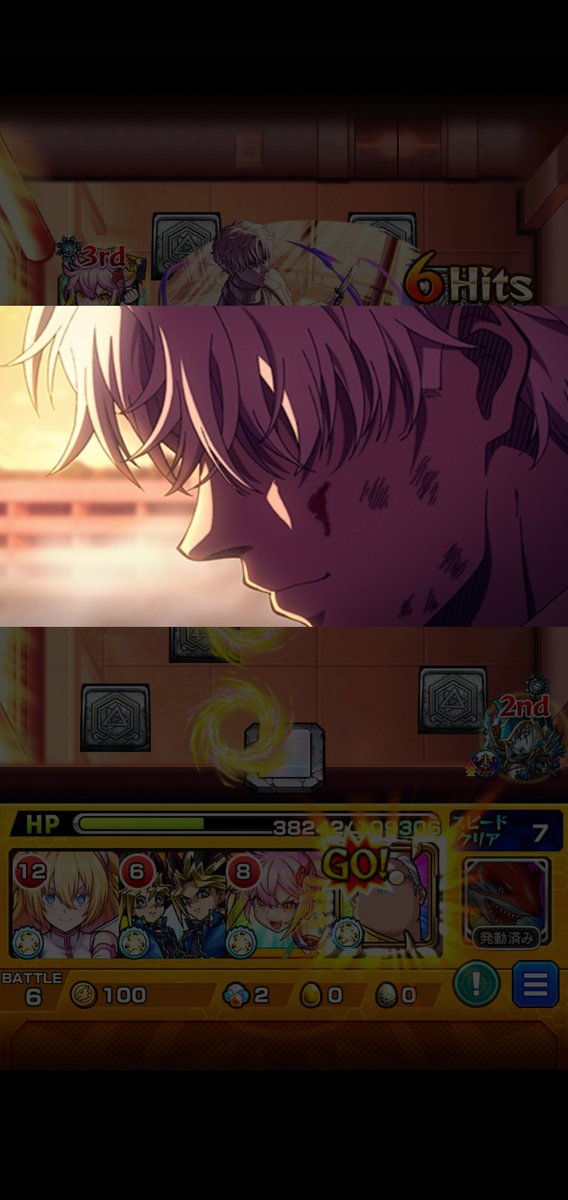 csarfaw's tweet photo. とりあえず、クリア出来た😊
何回も負けたけど😅
#モンスト https://t.co/bPqhiDtOBu