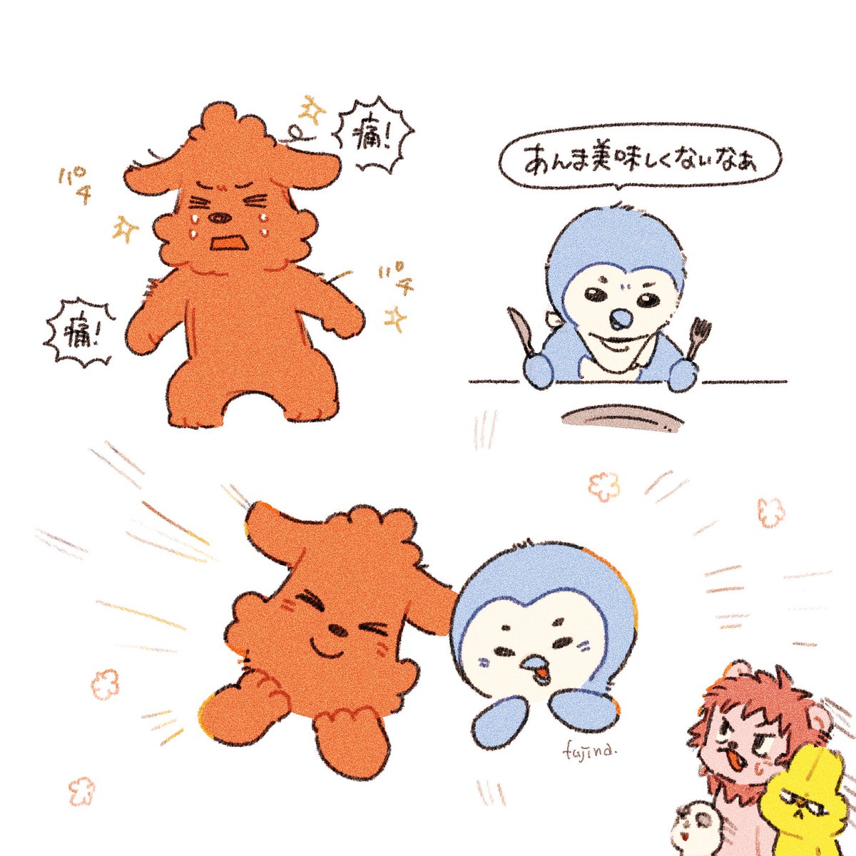na_f777's tweet photo. https://t.co/zW0po0MLNl