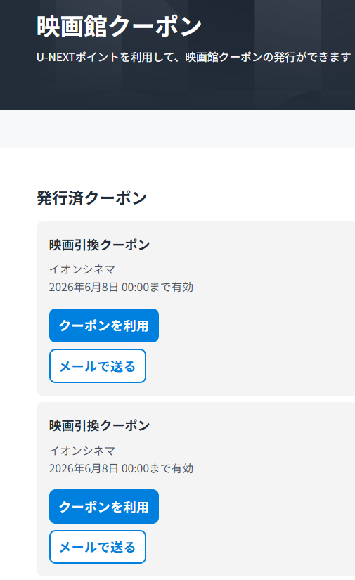ゆき。投資初心者のんびりさん tweet media