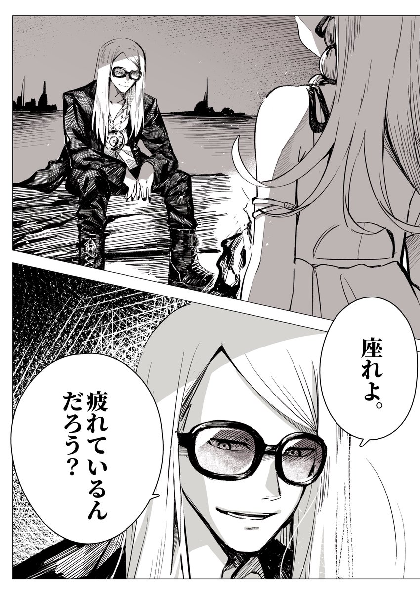 こーさき (@37lalalaxxx) / Posts / X