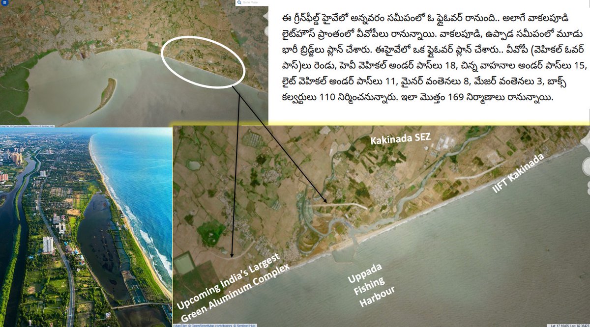 introvert123_'s tweet photo. 🚨 NH 516F Vakalapudi - Annavaram access controlled greenfield highway works under progress at Kakinada - KSEZ

Once after the commencement, with the progress of proposed investments in this place in Kakinada will look like ECR in Chennai, justifying the nickname "Second Madras". https://t.co/5RERVlEnw2
