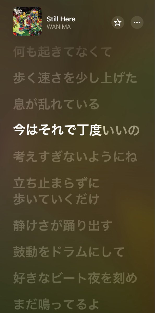 KUSOSITENEROoo's tweet photo. どいつも
こいつも
最高かよ
の
3曲
1位は、選べないけど
皆んなは、どれが好き?
俺は、全部好き
#WANIMA
#眩光
#Bestyou
#StillHere https://t.co/vfm1tWpwKz