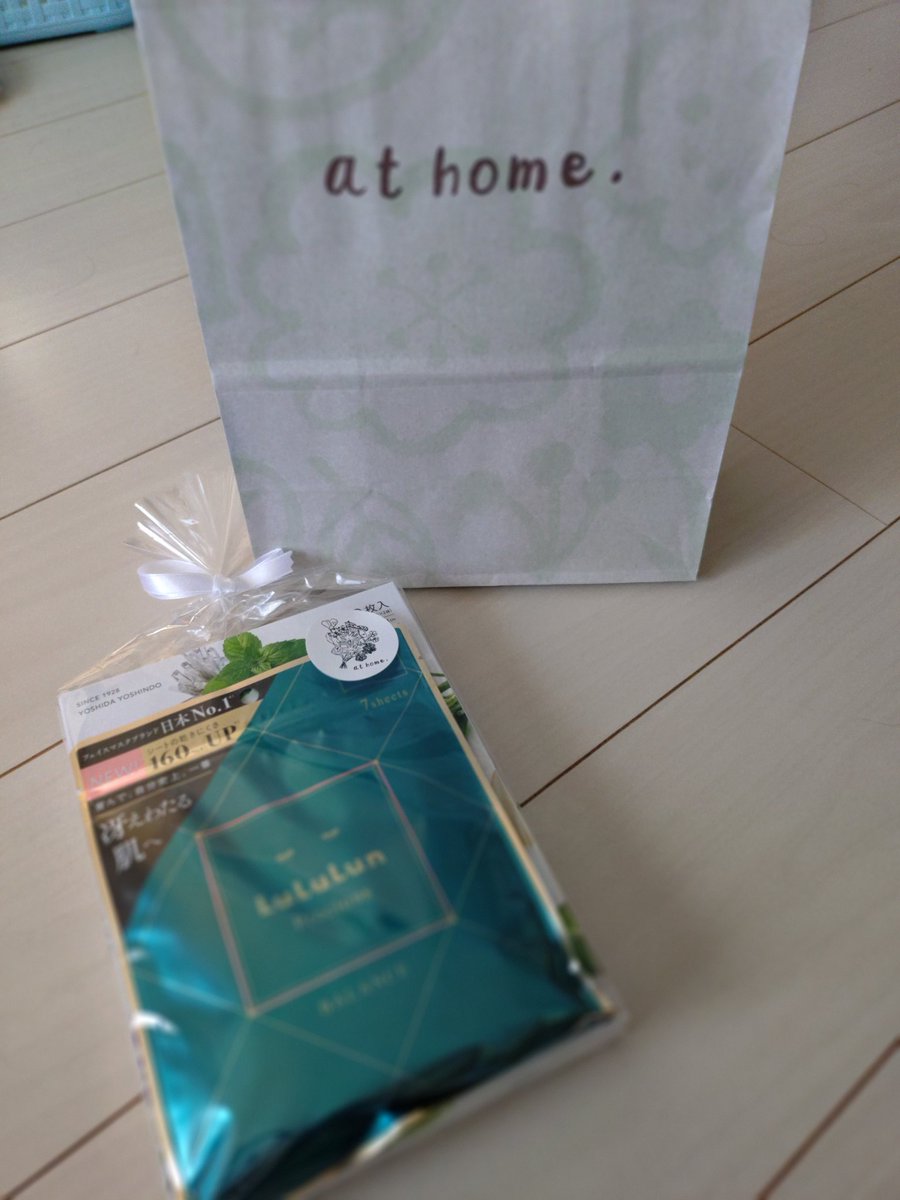 yuataromama's tweet photo. 今日は40歳の誕生日🎂初老の始まり😱優空が全部料理してくれた😭サラダ🥗のテーマは「ピンクローズのお花畑🌸」だそうです🥹ドリアもホワイトソースから作ってくれた☺️職場の人からもプレゼント🎁貰った🥳今年は良い年にしたい😮‍💨 https://t.co/BsnZZ1TKBh