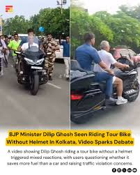 Pratim Ranjan Bose tweet media