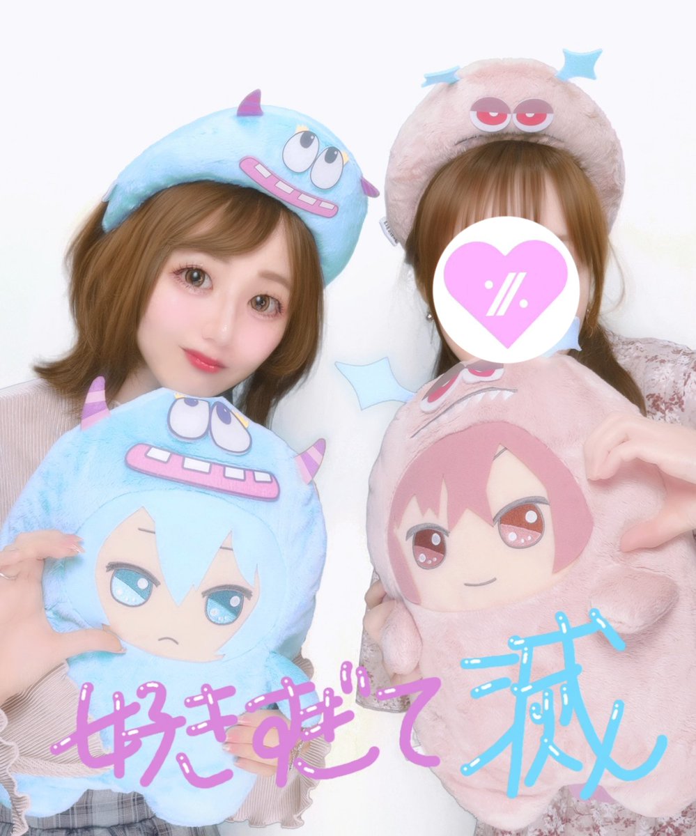 gatten3g's tweet photo. みーちょこさんとデートしたァ😇🫶
もんカチュプリもとったァ🤘🩵🩷
吸引力のあるアゴ爆誕で滅ʬ ʬ https://t.co/rA45cMg5Hs