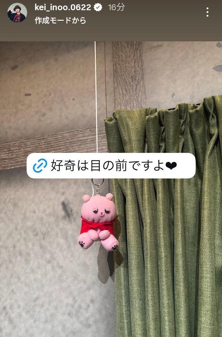 みんみん ♡ (@msdmj77xx) / Posts / X
