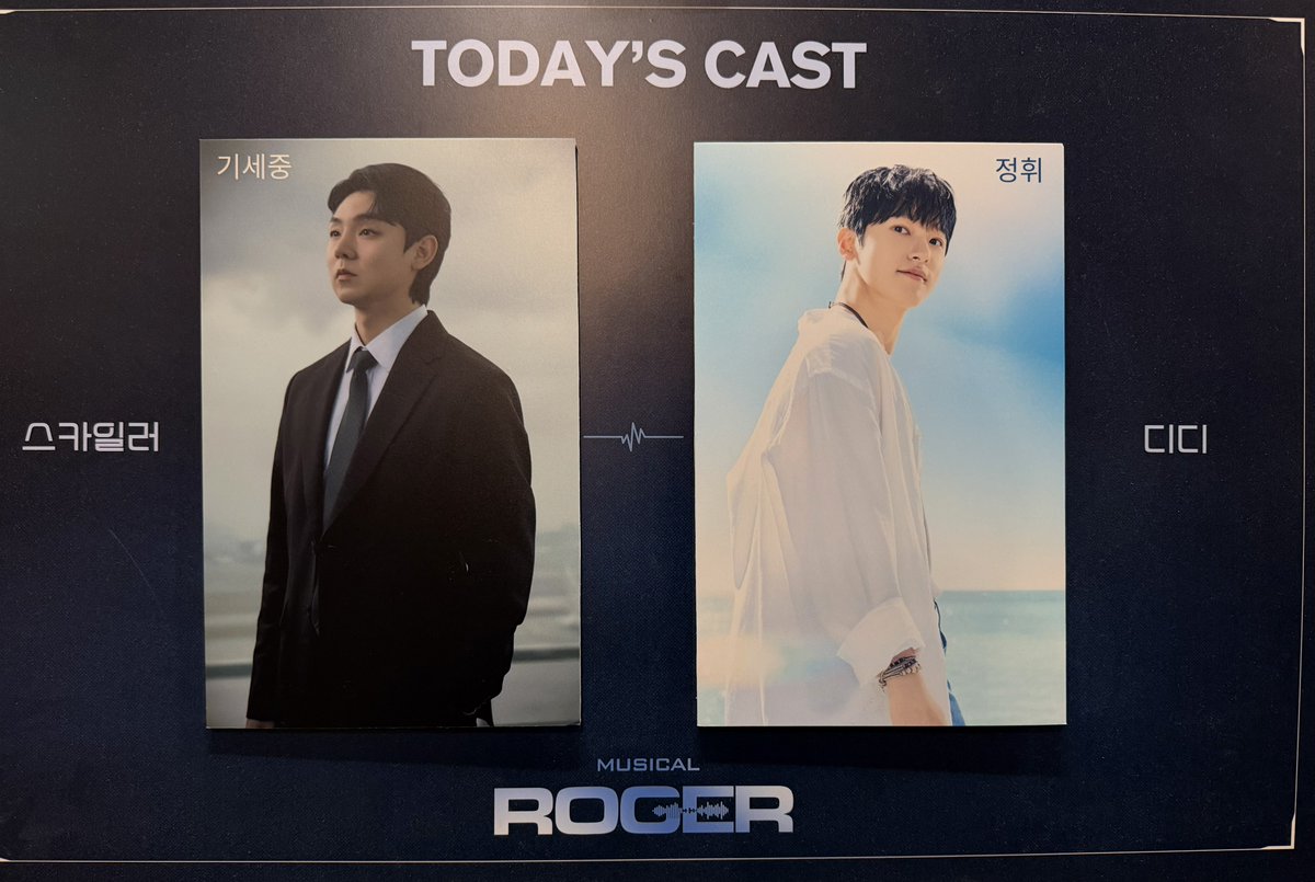 diabletodiable's tweet photo. 라져. 좋았던거 많았던 찐페어막. https://t.co/y91zb3T10K