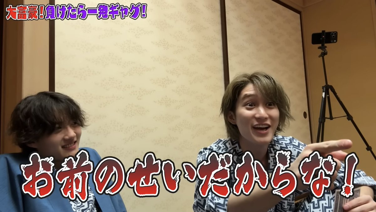 おん tweet media