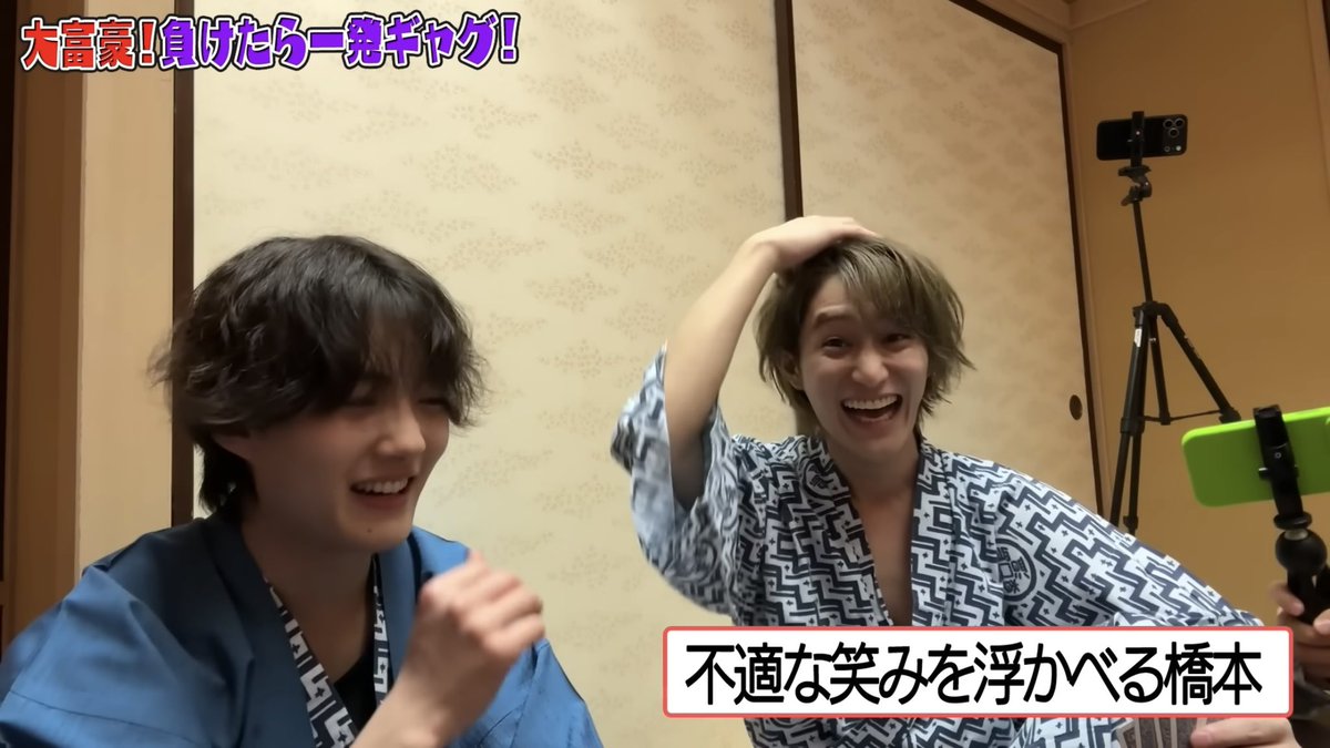 おん tweet media