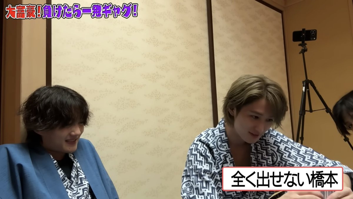 おん tweet media