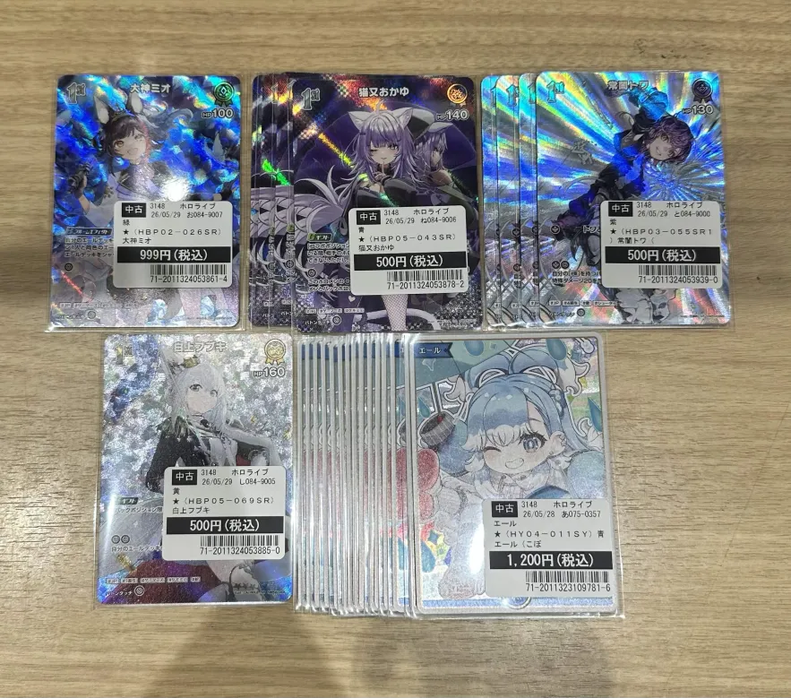 買取情報】 #ホロライブOCG #ホロカ ホロカコレクション-2025ライブ