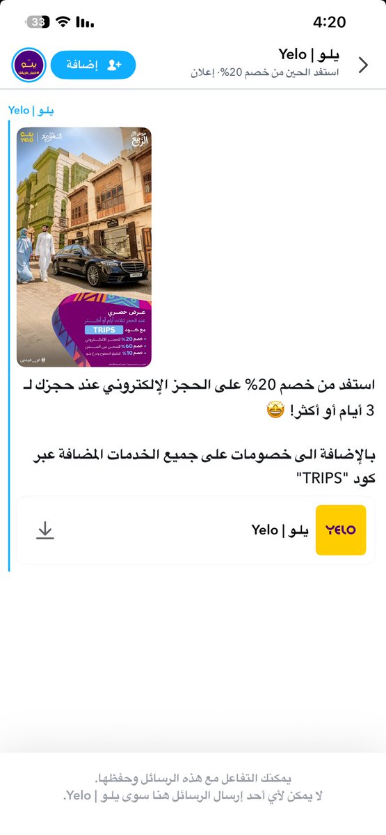 FAHAD tweet media