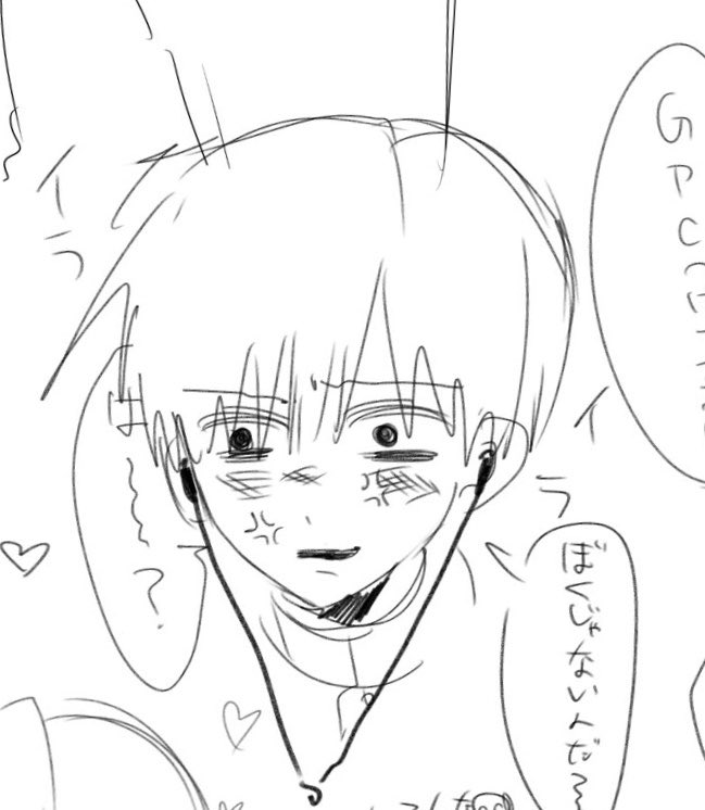 はE tweet media