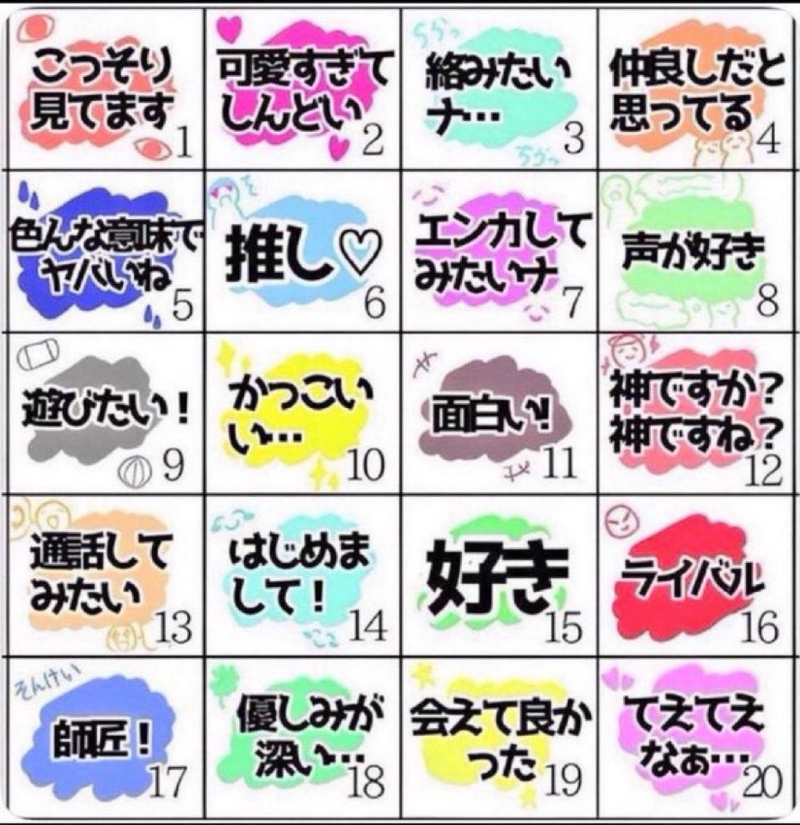 るる tweet media