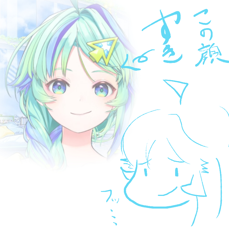 vibit_bibibi's tweet photo. 見たことない顔してた

#宙咲びっと #びっとLIVE
https://t.co/drJcATE1tU https://t.co/CXlSnnIai1