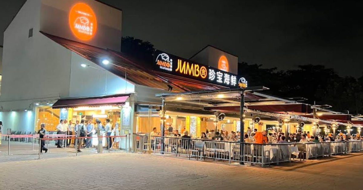 MothershipSG's tweet photo. Jumbo Seafood to close flagship East Coast Seafood Centre outlet on Sep. 30 when lease expires https://t.co/VeBoK5umcl https://t.co/BP5tisBldi