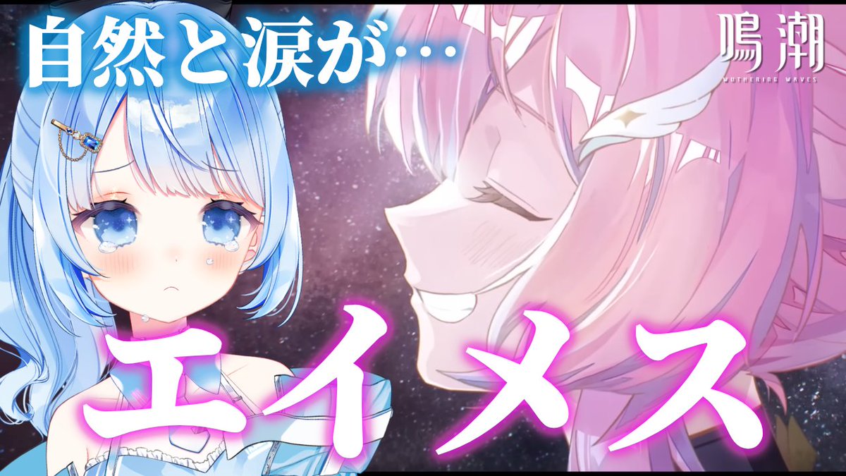 白樺るるは＠新ファンクラブ開設🩵 tweet media